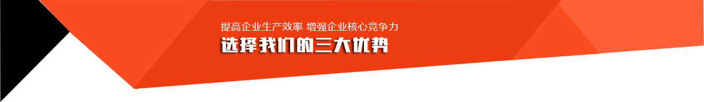手挽機(jī)廠家